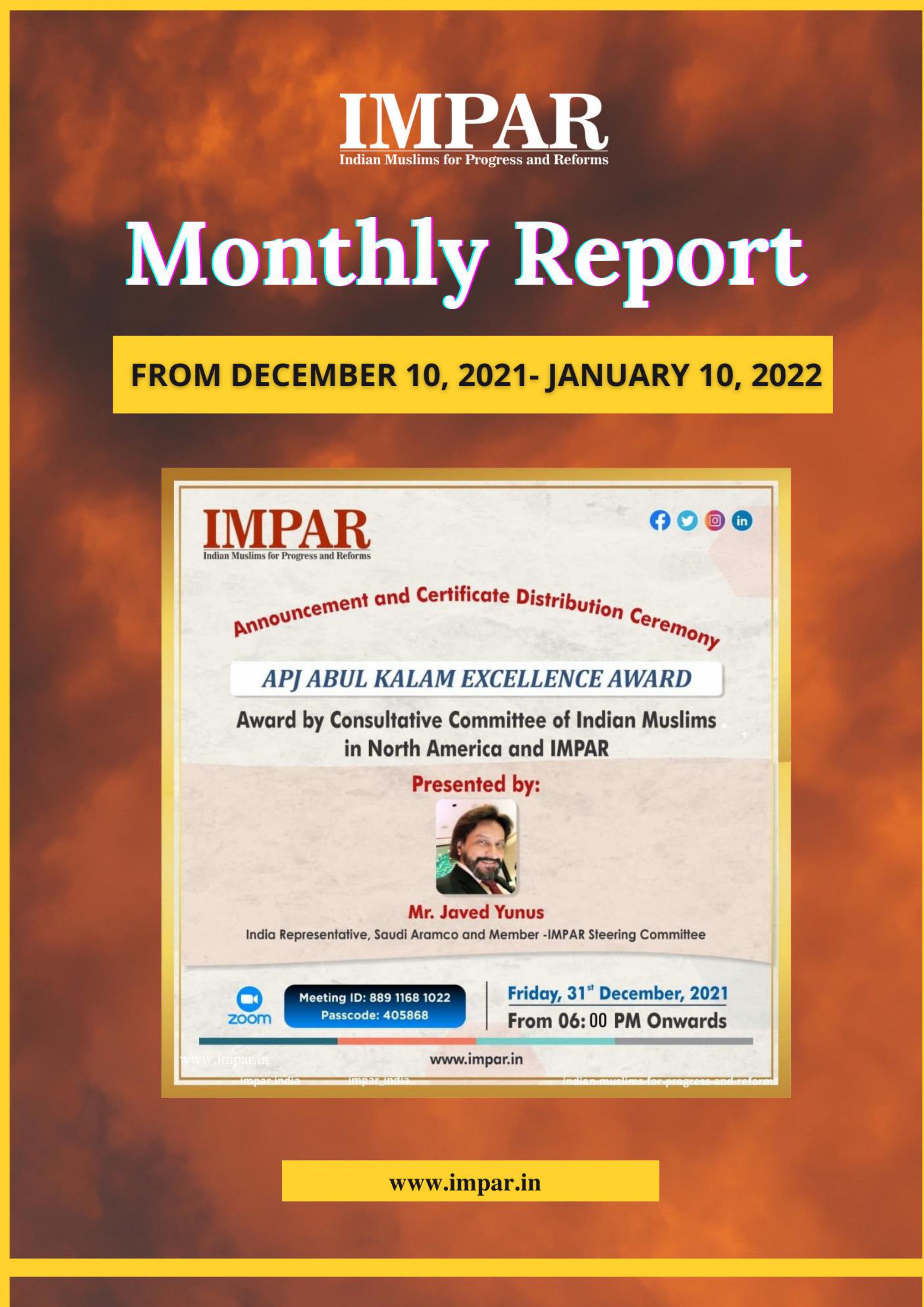 IMPAR impar_achievements